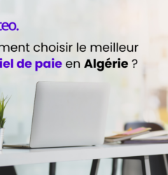 logiciel de paie en algerie